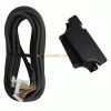 ALINCO EDS-6 Separationskabel 4,5 m für DX-70 TH