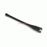 Ersatzantenne 